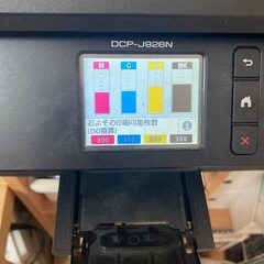 ブラザープリンターの画像