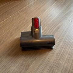 ダイソン掃除機SV18ヘッドの画像