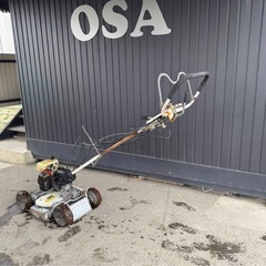 A-246△ v 岐阜発/ アグリップ/ スパイダーモア/ SP850/ 草刈機/ エンジン始動/ ジャンク/ 走行. ロータリー不可/ 現状品/ R7.4/1 △の画像