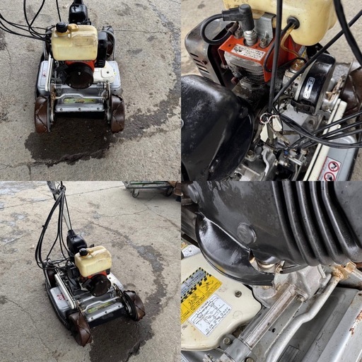 A-246△ v 岐阜発/ アグリップ/ スパイダーモア/ SP850/ 草刈機/ エンジン始動/ ジャンク/ 走行. ロータリー不可/ 現状品/ R7.4/1 △