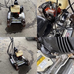 A-246△ v 岐阜発/ アグリップ/ スパイダーモア/ SP850/ 草刈機/ エンジン始動/ ジャンク/ 走行. ロータリー不可/ 現状品/ R7.4/1 △の画像