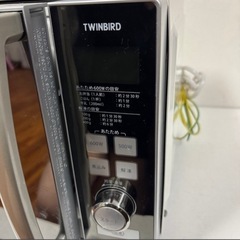 TWINBIRD電子レンジの画像
