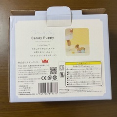 エド・インターおもちゃの画像