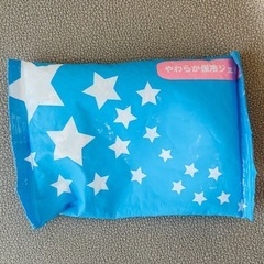 アンジェレッテ　ベビーカーシート の画像