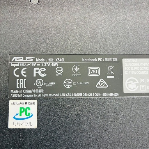 ⭐️激安⭐️asus ノートパソコン　初心者向け‼️　