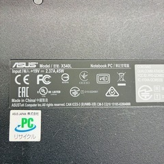 ⭐️激安⭐️asus ノートパソコン　初心者向け‼️　の画像