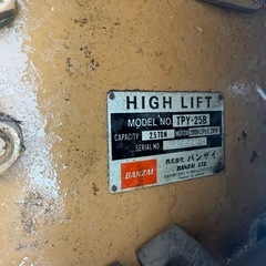 バンザイ 2柱リフト TPY25Bの画像