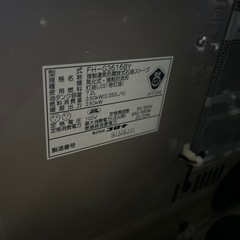 コロナ　ファンヒーターの画像