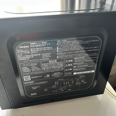 Haier2025年製電子レンジの画像