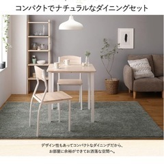お譲り先決まりました。ダイニングテーブルの画像