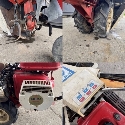 A-246△ v 岐阜発/ エースローター/ AR700/ 管理機/ パタパタ整形機/ ネギ/ イチゴ/ 実動 動画高畝整形/ 現状品/ 管10s/ R7.9/19 △