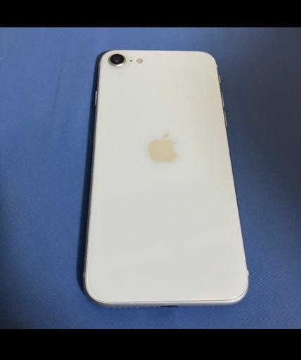 iPhone se 第二世代　ホワイト