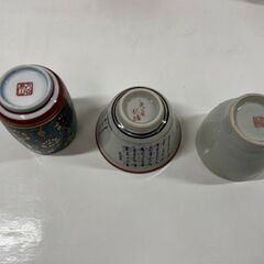 九谷焼 茶器 急須2点 湯呑6点 湯飲み 和食器 の画像