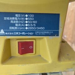 三共コーポレーション　台付き丸ノコ卓上切断機　テーブルソーカッターの画像