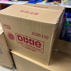 紙コップ　大量　飲食　未使用品　紙コップ蓋の画像