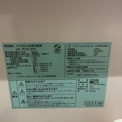 冷蔵庫と電子レンジの画像