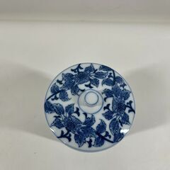 有田焼 琴峰作 網目透かし 湯呑 蓋付 湯飲み 直径8.5cm×高さ11cmの画像