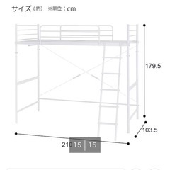 
決定しましたの画像