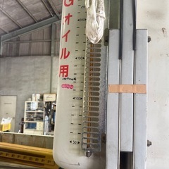 トヨタキャッスルオイルタンク　の画像