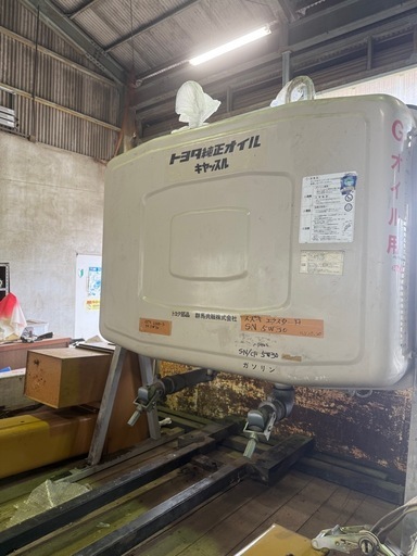 トヨタキャッスルオイルタンク