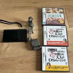 ニンテンドーDS  ソフトセットの画像