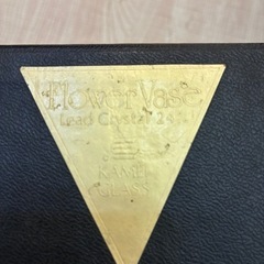 花瓶　カメイガラスLead Crystal 24% の画像