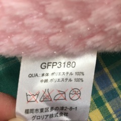 美原店　クッション　在庫2の画像