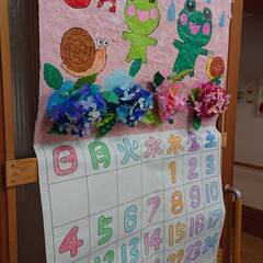 介護職／セカンドキャリア応援！定年後もOK！完全週休2日制で無理なく働けます！の画像