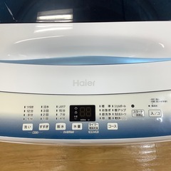 【安心！1年間の保証付き！】Haier 全自動洗濯機入荷しました！の画像