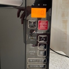 J646 ⭐️ニトリ　フラット電子レンジ　2018年製の画像