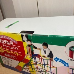 へんしーんスライダーの画像