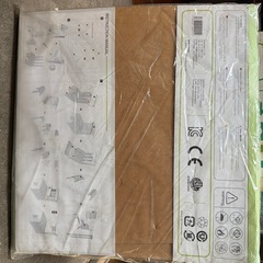 Miley Chair ダンボールで作る椅子 の画像