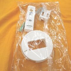 ① 高年式！ LEDシーリングライト ～6畳 アイリスオーヤマ CL6D-5.0QD 2024年製 調光 照明器具 リモコン付き 札幌 西岡店の画像