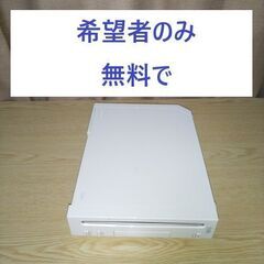 【ソフト6本付】Wii本体一式 …ドラゴンクエスト1.2.3など【ご希望があれば無料でもう1台】の画像