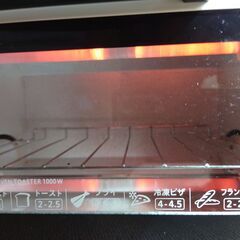 コイズミ KOIZUMI オーブントースター ホワイトの画像