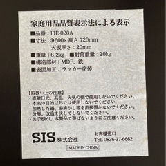 カフェテーブルの画像