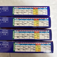 エスビーS&B とろけるカレー　辛口4箱の画像