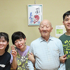 接客経験が活かせる／人の温かさを感じる／未経験OKの画像