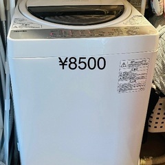 【引取限定】海外引越しのため！洗濯機売りの画像