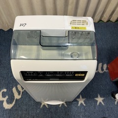 🉐アイリスオーヤマの加湿空気清浄機 の画像