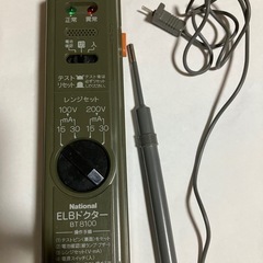 漏電ブレーカ-チェッカーの画像