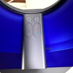 【ダイソン】Dyson Hot + Cool AM05の画像