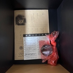 【LOWYA】 テレビボード　140cmの画像