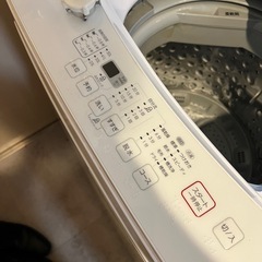 2020年製　ニトリ　洗濯機6kgの画像