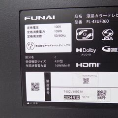 FUNAI　４３型液晶テレビ　２０２４年製　FL-43UF360【スタンド＆リモコンなし】　映像・音声確認済み　の画像