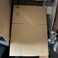 梱包用段ボール　の画像