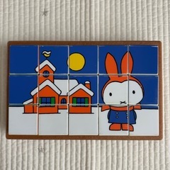 ミッフィ　パズル　　の画像