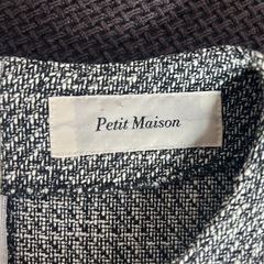 美品🌟一度しか着ていません‼️の画像