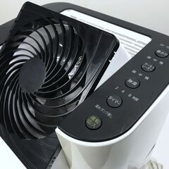 アイリスオーヤマ サーキュレーター衣類乾燥除湿器 IJD-I50　2021年製の画像