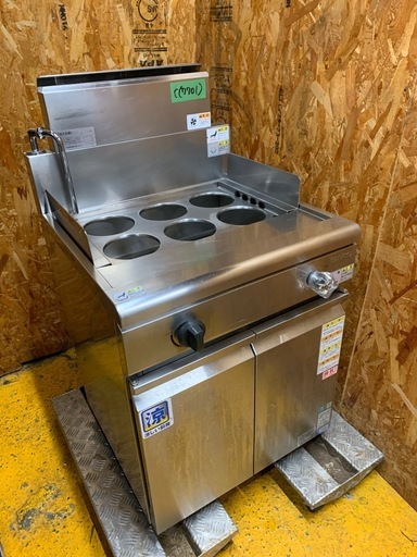 C(7701) タニコー ゆで麺機 TGUS-60 2015年製 都市ガス用 13A W600D600H800BG320 直接引き取り歓迎 大阪 飲食店 店舗用 厨房機器